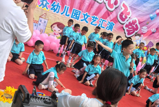 高州市谢鸡镇培儿幼儿园