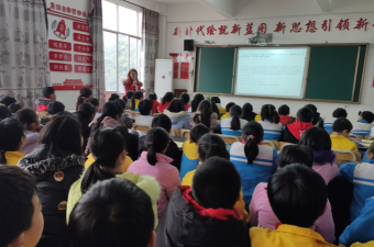 达县木头乡中心学校