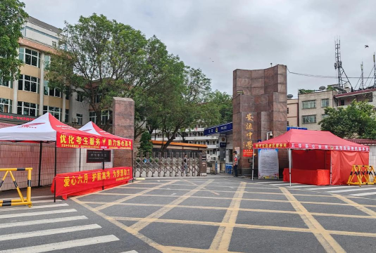 五华县安流镇车龙教学点环境