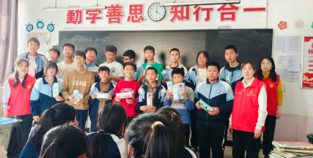 甘肃庆阳合水太白初中