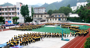 祁门县阊江小学