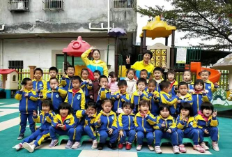 惠州市惠城区三栋镇小金蕾幼儿园