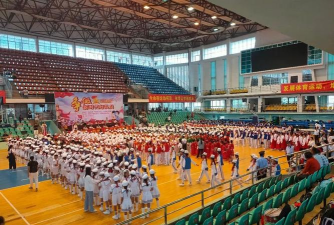 横县少年体育运动学校