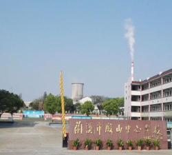 兰溪市殿山中心小学
