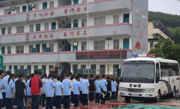 柳江县穿山第二中学