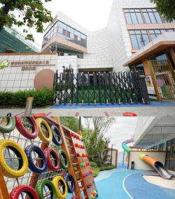 成华区保和乡培育幼儿园