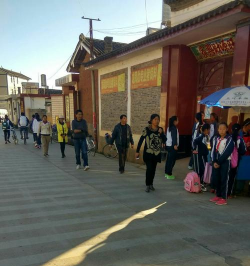 鹤庆县辛屯镇义朋初级中学