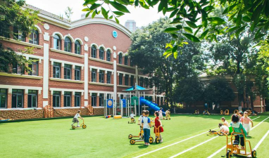 成都市琥侯区英艺幼儿园