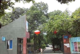 成都市沙河堡新苗幼儿园