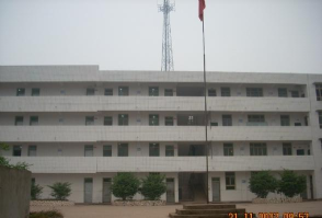 安岳县长河乡初级中学