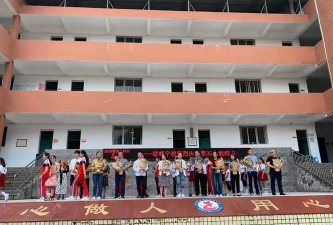 重庆市万州区铁峰初级中学