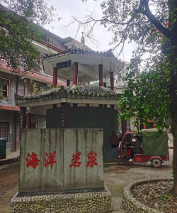 广西桂林市灵川县海洋乡初级中学