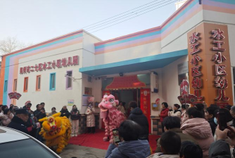 成都市金牛区洞子口乡五福村幼儿园