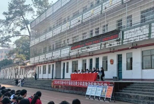 全州县石塘青田初中