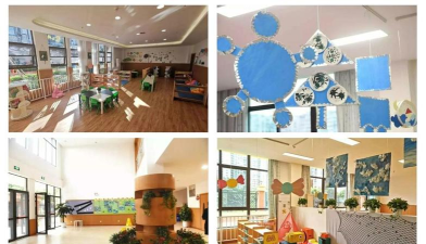 成都市金牛区王贾幼儿园