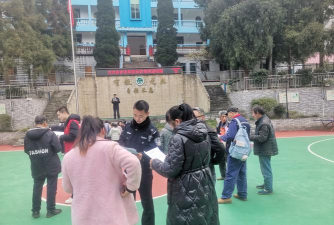 涪陵区大木乡中心校