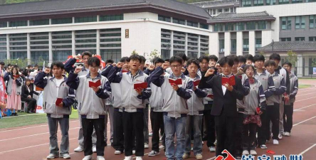 涪陵区镇安镇初级中学校