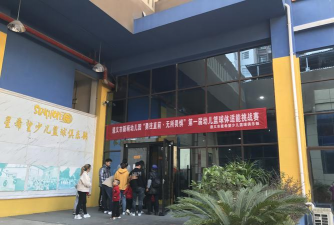 成都高新区新萌幼儿园