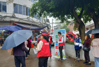 简阳市平窝乡初级中学