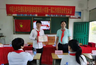 陆河县新田镇新民小学