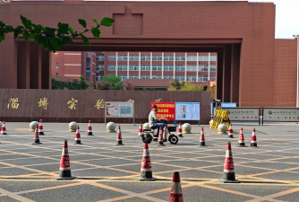 巢湖市7410厂学校