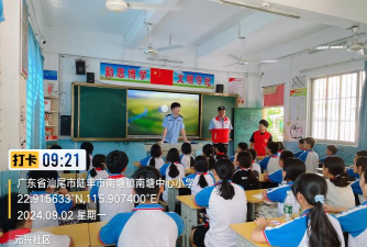 陆丰市南塘镇南湖小学环境