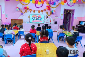 新疆巴州尉犁县幼儿园