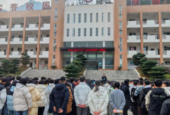 长寿区新市镇初级中学校