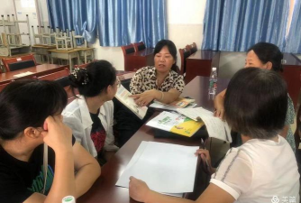 英德市望埠镇中心小学