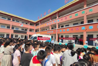 曹庙镇第二中心小学