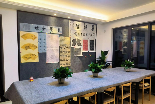 丹阳市天天书画培训有限公司