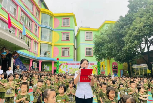 琉璃乡小天使幼儿园