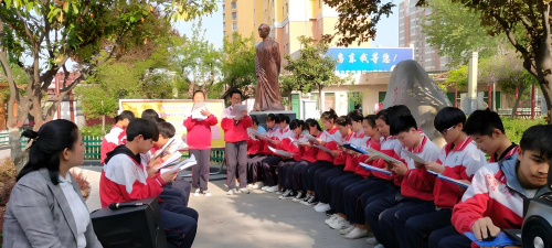 周至县集贤镇六曲初级中学环境