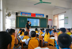 凤安中心小学上坑教学点