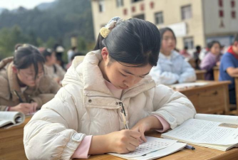 丰都县都督乡初级中学校