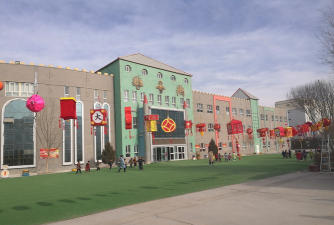 新疆巴州且末县幼儿园