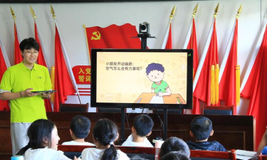 金寨县油坊店乡莲花山中心小学