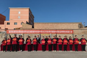 甘肃省通渭县通和初级中学环境