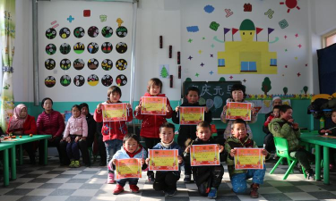 平阴县李沟乡前大峪村幼儿园