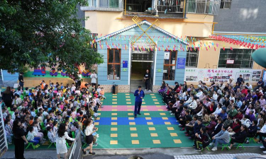 筠连镇兴旗幼儿班