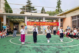 蓬莱市大辛店镇三村幼儿园