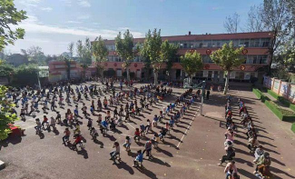 城关镇第十小学