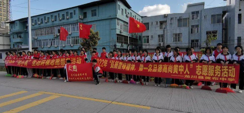 黄布镇松洋小学