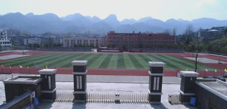 巫溪县古路初级中学校