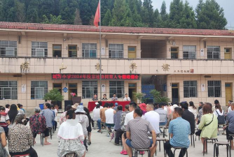 永胜县仁和镇新坪小学环境