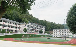 酉阳县兴隆初级中学校