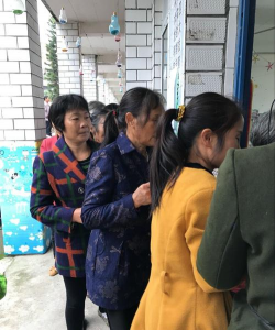 资中县公民镇盘龙寺村幼儿园