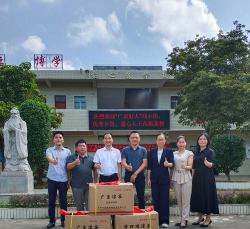 丰稔镇丰稔小学