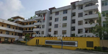 酉阳县浪坪乡初级中学