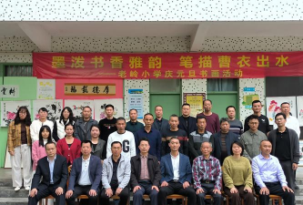 丰稔镇丰联分校